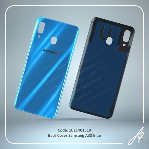 تصویر  BACK COVER A30 BLUE SAM
