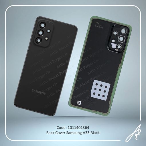 تصویر  BACK COVER A33 BLACK SAM