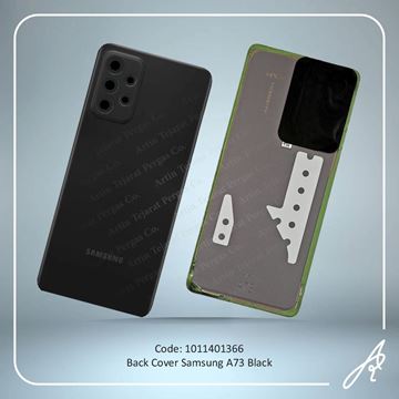 تصویر BACK COVER A73 BLACK SAM