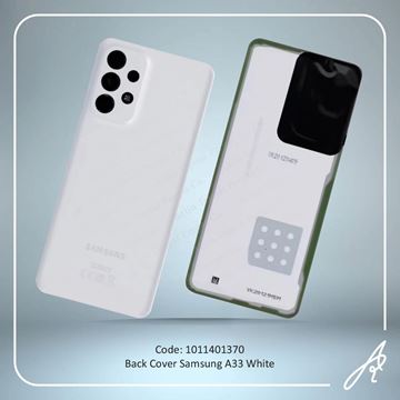 تصویر BACK COVER A33 WHITE SAM