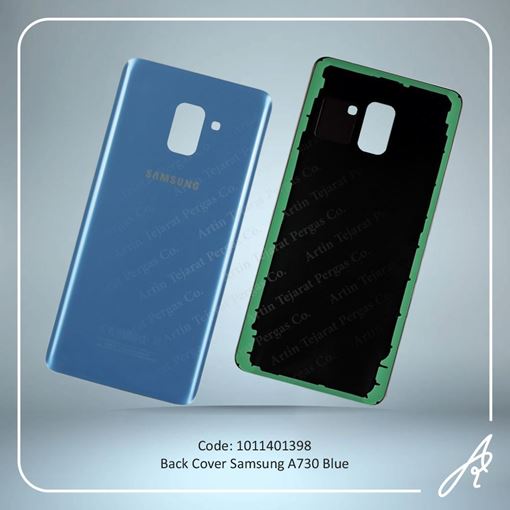 تصویر  BACK COVER A730 BLUE SAM