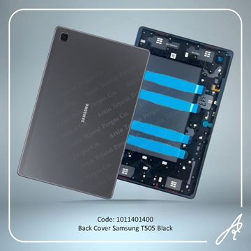 تصویر BACK COVER T505 BLACK SAM