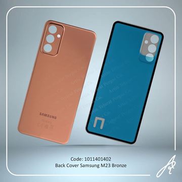 تصویر BACK COVER M23 BRONZE SAM