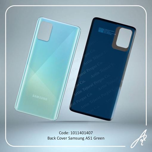 تصویر  BACK COVER A51 GREEN SAM