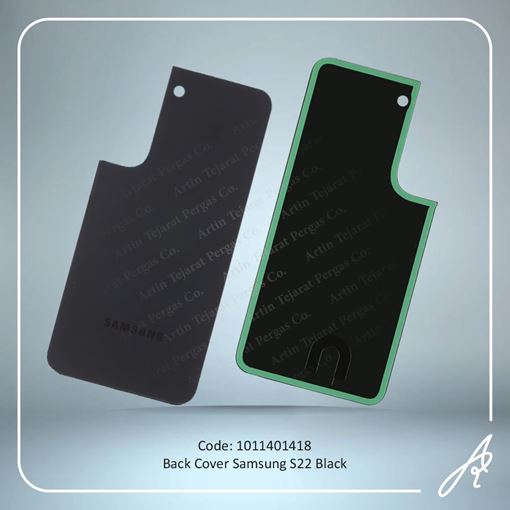 تصویر  BACK COVER S22 BLACK SAM