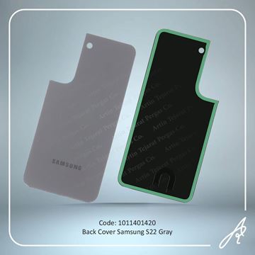 تصویر BACK COVER S22 GRAY SAM