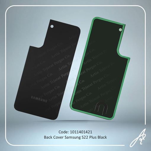 تصویر  BACK COVER S22 PLUS BLACK SAM