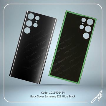 تصویر BACK COVER S22 ULTRA BLACK SAM