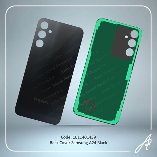 تصویر  BACK COVER A24 BLACK SAM