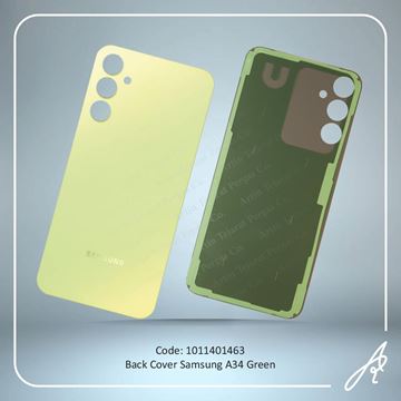 تصویر BACK COVER A34 GREEN SAM