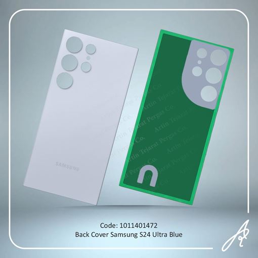 تصویر  BACK COVER S24 ULTRA BLUE SAM