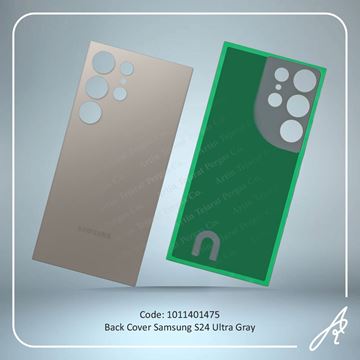 تصویر BACK COVER S24 ULTRA GRAY SAM