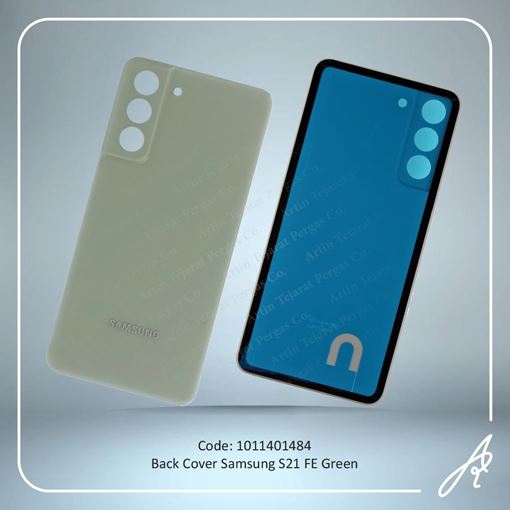 تصویر  BACK COVER S21 FE GREEN SAM