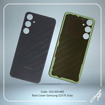 تصویر BACK COVER S23 FE GRAY SAM