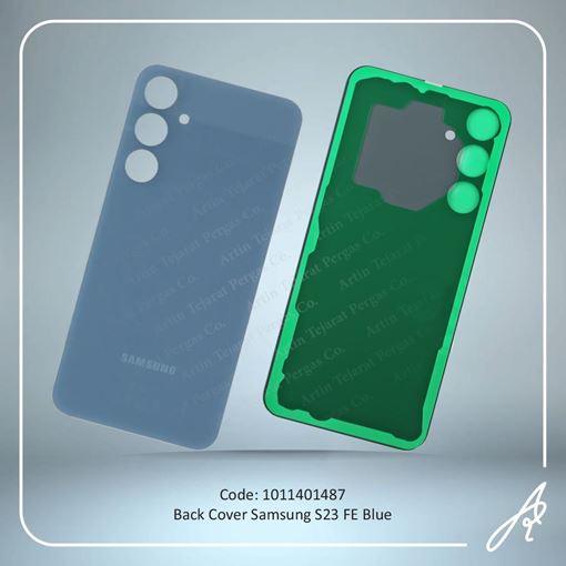 تصویر  BACK COVER S23 FE BLUE SAM