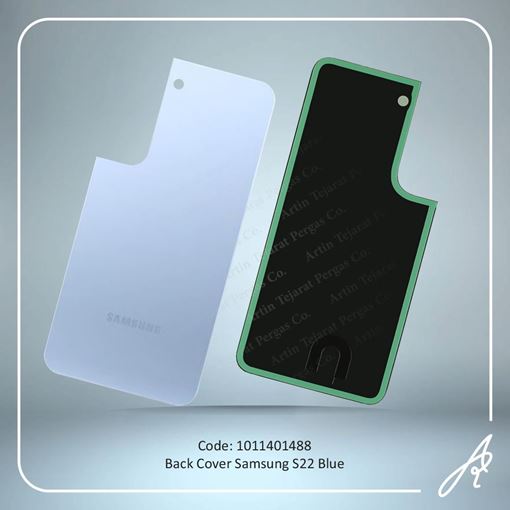 تصویر  BACK COVER S22 BLUE SAM