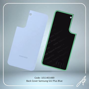 تصویر BACK COVER S22 PLUS BLUE SAM