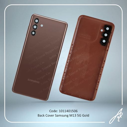 تصویر  BACK COVER M13 5G GOLD SAM