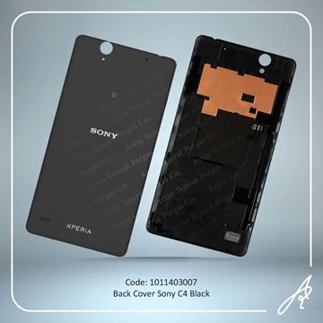 تصویر BACK COVER C4 BLACK SONY