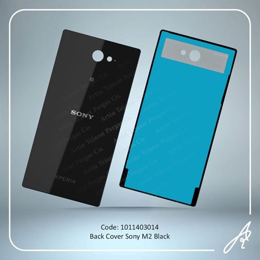 تصویر  BACK COVER M2 BLACK SONY