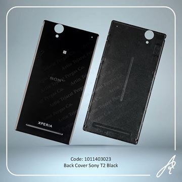 تصویر BACK COVER T2 BLACK SONY