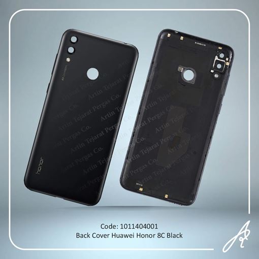 تصویر  BACK COVER HONOR 8C BLACK HUW