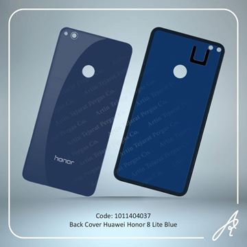 تصویر BACK COVER HONOR 8 LITE BLUE HUW