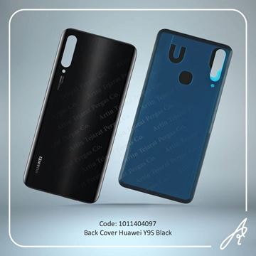 تصویر BACK COVER Y9S BLACK HUW