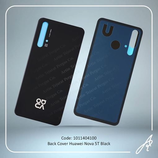 تصویر  BACK COVER NOVA 5T BLACK HUW
