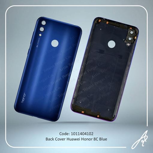 تصویر  BACK COVER HONOR 8C BLUE HUW