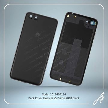 تصویر BACK COVER Y5 PRIME 2018 BLACK HUW