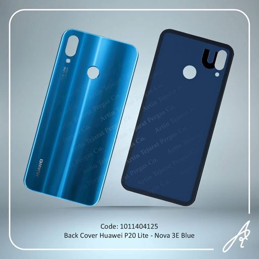 تصویر  BACK COVER P20 LITE-NOVA 3E BLUE HUW