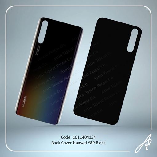 تصویر  BACK COVER Y8P BLACK HUW