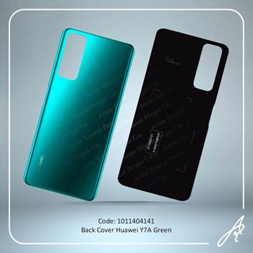 تصویر BACK COVER Y7A GREEN HUW