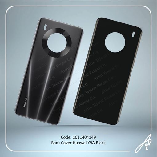 تصویر  BACK COVER Y9A BLACK HUW