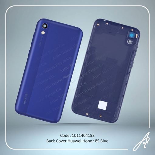 تصویر  BACK COVER HONOR 8S BLUE HUW