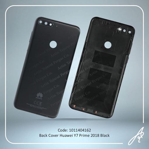 تصویر  BACK COVER Y7 PRIME 2018 BLACK HUW