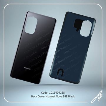 تصویر BACK COVER NOVA 9SE BLACK HUW