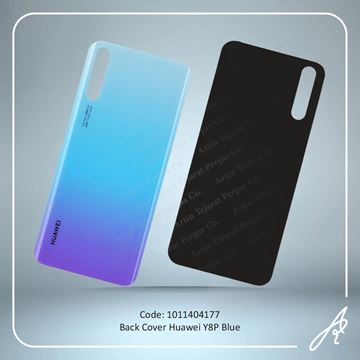تصویر BACK COVER Y8P BLUE HUW