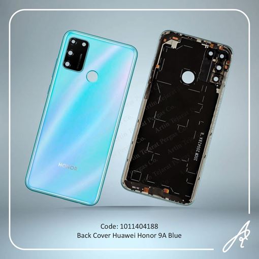 تصویر  BACK COVER HONOR 9A BLUE HUW