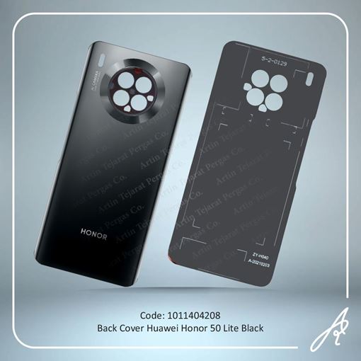 تصویر  BACK COVER HONOR 50 LITE BLACK HUW