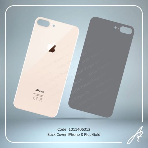 تصویر  BACK COVER 8 PLUS GOLD IPHONE