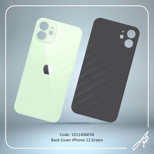 تصویر  BACK COVER 12 GREEN IPHONE
