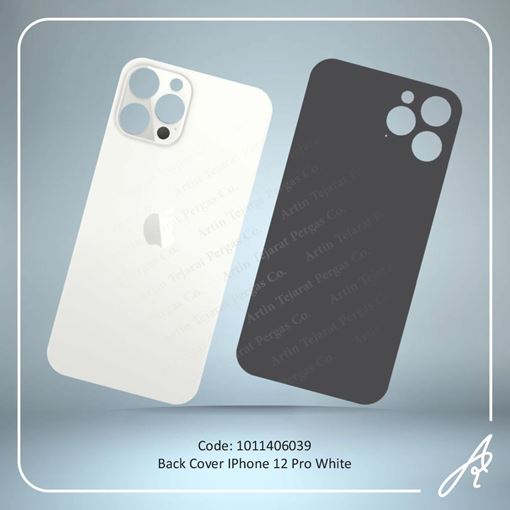 تصویر  BACK COVER 12 PRO WHITE  IPHONE