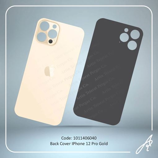 تصویر  BACK COVER 12 PRO GOLD  IPHONE