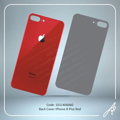 media.product.imagealternatetextformat.details