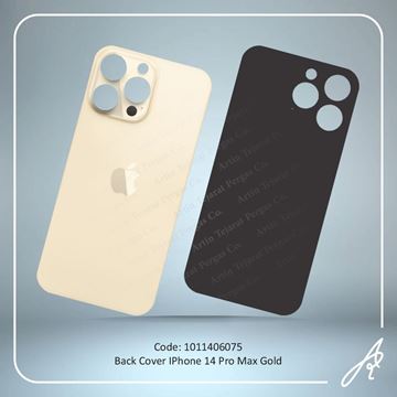 تصویر BACK COVER 14 PRO MAX GOLD IPHONE