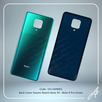 تصویر BACK COVER NOTE 9S-NOTE 9 PRO GREEN XIAO
