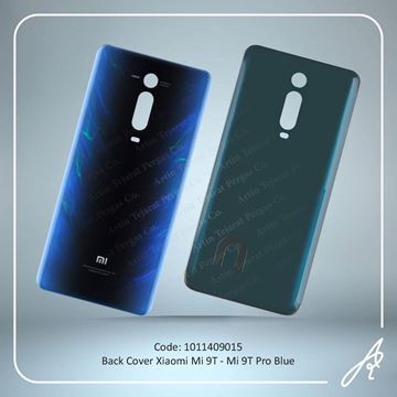 تصویر BACK COVER MI 9T-MI 9T PRO BLUE XIAO