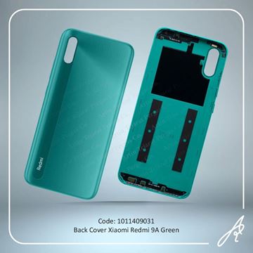 تصویر BACK COVER REDMI 9A GREEN XIAO